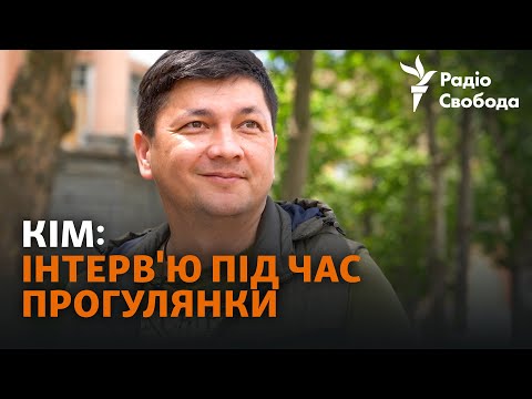 Видео: Виталий Ким: коллаборанты в ОВА, оборона города, туристический сезон и политические амбиции