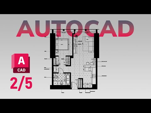 Видео: AutoCAD для новичков. Урок 2. Основные инструменты