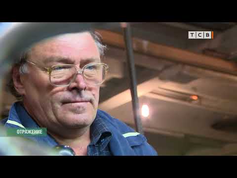 Видео: «Тиротекс»: уникальные профессии и общая судьба