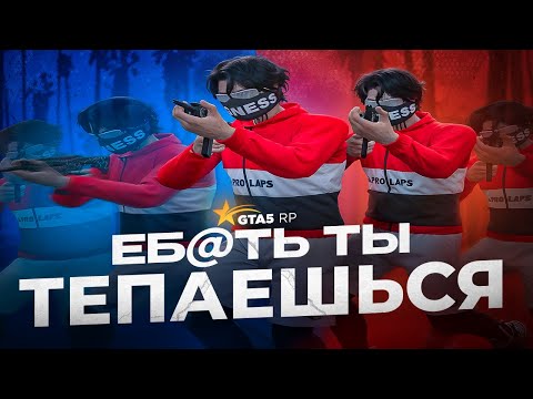 Видео: ГАЙД НА СЛАЙДЫ С ТЕЛЕПОРТАМИ! | КАК ПРАВИЛЬНО ТРЕНИРОВАТЬСЯ ДВИГАТСЯ СЛАЙДЫ В ГТА 5