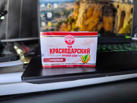 Видео: Грузимся и покидаем Самарские края )))))