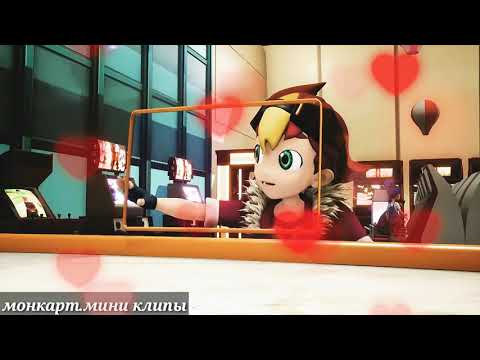 Видео: Клип Фьюжн Макс. 🔥Шон и Линн❤️ "Забери меня" {RASA}