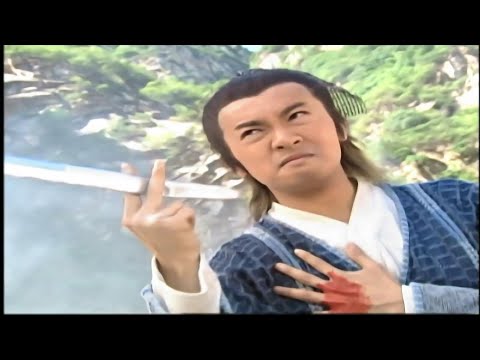 Видео: Злая Сун Циншу воспользовалась ситуацией, чтобы бросить вызов серьезно раненому Чжан Уцзи.