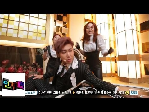 Видео: [TVXQ] - ремонт, ремонт @ популярный Inkigayo 140302