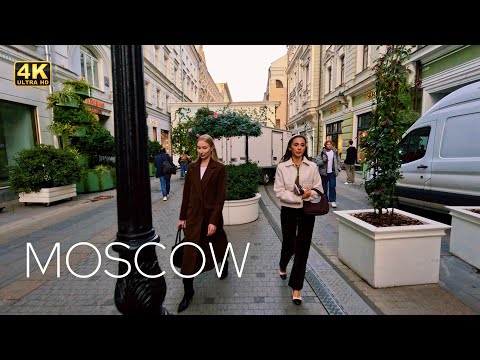 Видео: 🍁 ОСЕНЬ В МОСКВЕ 2025 🍁 Russia Today! Пешая экскурсия по городу 4K HDR 🇷🇺