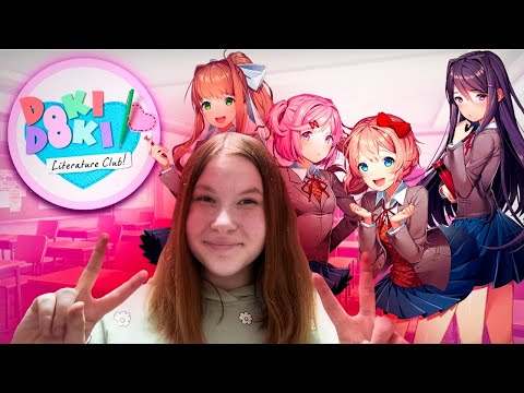 Видео: ТУК-ТУК ЛИТЕРАТУРНЫЙ КЛУБ! - Doki Doki literature club+ №1