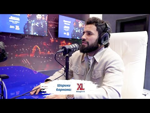 Видео: Рақиби навбатии Муҳаммад Наимов кист? | Hamsado FM