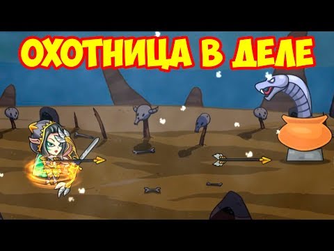 Видео: Royal Defense King #3 ИГРА СЛОМАЛАСЬ В МОЮ ПОЛЬЗУ 😂