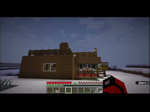 Видео: Странное выживание серия 2(Тимур и секретный гость)