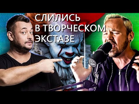 Видео: ПЕННИВАЙЗ feat. @fredguitarist -  БЕЗ ЛЮБВИ @RukiVverh  КАВЕР