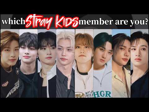 Видео: Кто ты из STRAY KIDS? || Эстетическая викторина