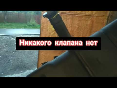 Видео: Замена бензобака УАЗ Хантер.( причина плохой перекачки бензина)