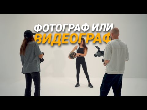Видео: Почему я жалею, что стал видеографом