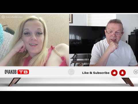 Видео: По форенгенту