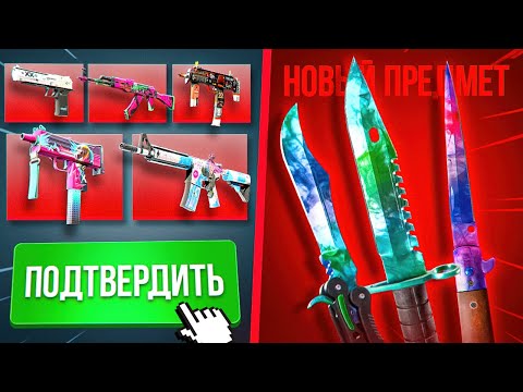Видео: СКРАФТИЛ НОЖ БАБОЧКУ В КС 2! (CS2)