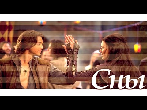 Видео: Легенда об искателе. Ричард и Келен - сны