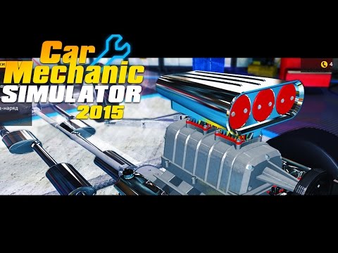 Видео: Собираем Додж Чарджер из Форсаж 1 - Car Mechanic Simulator 2015 #96