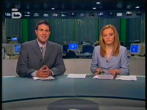 Видео: Късна емисия на bTV Новините - 10.06.2004 г.