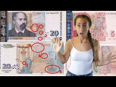 Видео: СКРИТИТЕ СИМВОЛИ В БЪЛГАРСКИТЕ ЛЕВОВЕ
