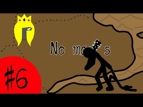 Видео: Stick War 2: Order Empire прохождение #6 No man's