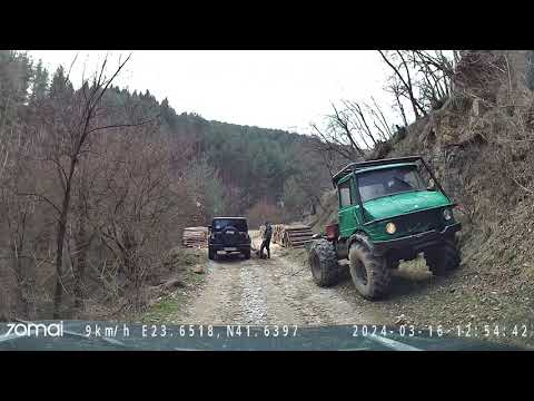 Видео: Баничан - Корница -  по "Пиринска магистрала" над Брезница и над Кремен - Обидим - Места