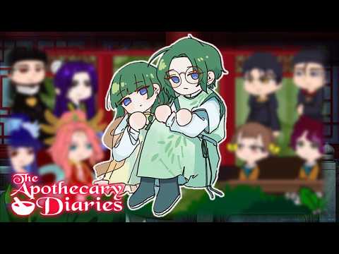 Видео: Реакция «Дневников аптекаря» на Маомао и Ла Клан 🏯 Часть 1 | Gacha Reaction AU 💊