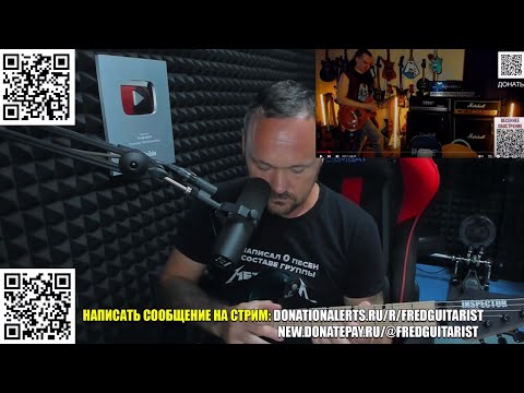 Видео: FREDGUITARIST ПРО ИГРУ ГЛЕБА ОЛЕЙНИКА / БАЗА ПРО LED ZEPPELIN / ЛЮТЫЙ РЖАЧ С КЛИФФА БЁРТОНА!