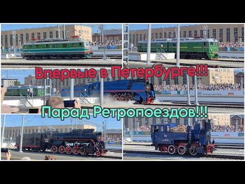 Видео: ПРЕМЬЕРА! Динамическая экспозиция локомотивов EXPO 1520 "PRO//Движение.Экспо"