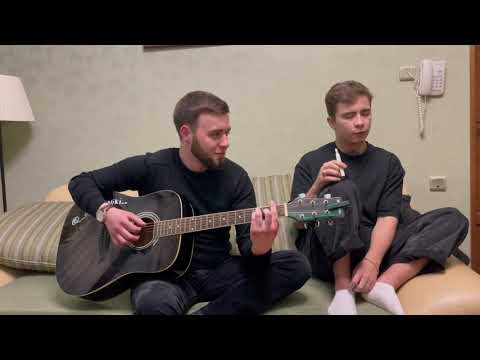 Видео: Ramil’ и Сербо-Великий Руслан - Джаным ( в конце видео припев который должен был быть )