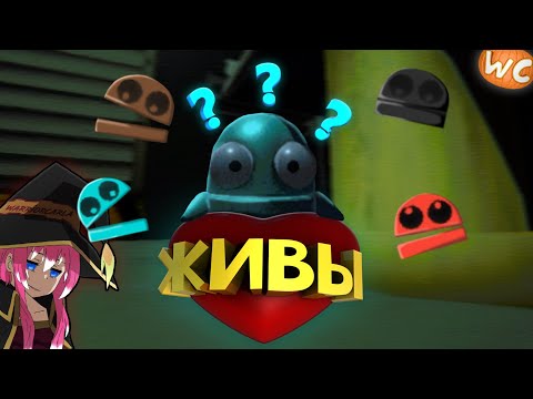 Видео: R.E.P.O. #1 "Живы???"