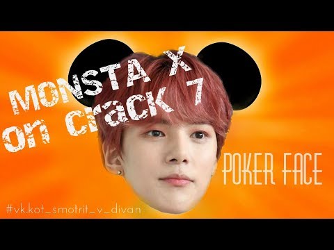 Видео: MONSTA X on crack #7. RUS / nomer sem' ㅣЧёс перед камбекомㅣ