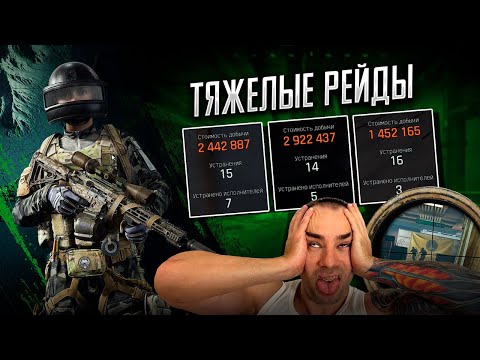 Видео: ОНИ ЯВНО ПОВЕРИЛИ В СЕБЯ в ABI