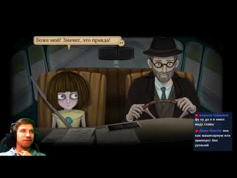 Видео: Доктор не тот кем кажется Прохождение Fran Bow Часть 10