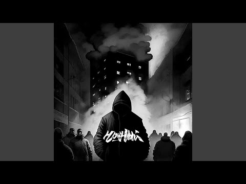 Видео: Летом замерзаю