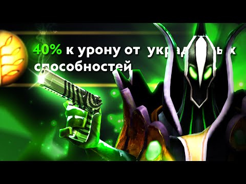 Видео: ВОР В ЗАКОНЕ ЗАЕХАЛ НА КАТКУ! | Rubick 7.39 | Radikaifa