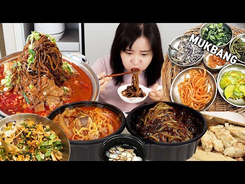 Видео: Мукбанг :)4 Блюда, Которые Нужно Попробовать в Корее! Jajangmyeon, Jjamppong, Gamjatang