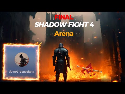 Видео: Что будет дальше ? Shadow Fight 4: Arena финал😌