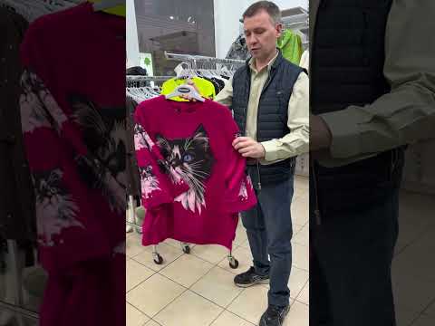 Видео: Скидка ❗️Женская одежда производство Турция 🇹🇷 размеры 48-64☎️ WhatsApp 8 968 880 38 91