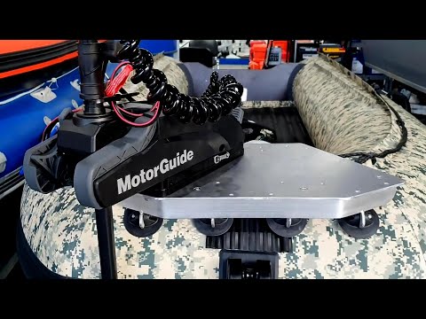 Видео: МОНТАЖНАЯ ПЛОЩАДКА. Крепление Motorguide, Minn Kota и лебедок на ПВХ лодку и RIBы для рыбалки.