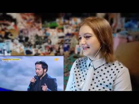 Видео: REACTION TO Ерген Айтымбетов - Аққуым аспанда емес жер бетінде TURKVISYON 2015