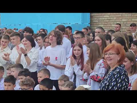 Видео: 1 вересня 2025