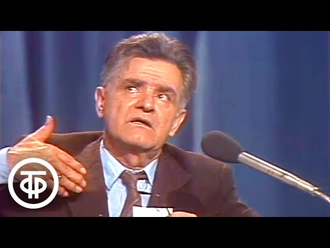 Видео: Встреча в Концертной студии "Останкино". Фазиль Искандер (1991)