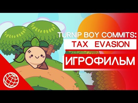 Видео: Turnip Boy Commits Tax Evasion ИГРОФИЛЬМ  ➤ Turnip Boy ИГРОФИЛЬМ ➤ Turnip Boy все катсцены