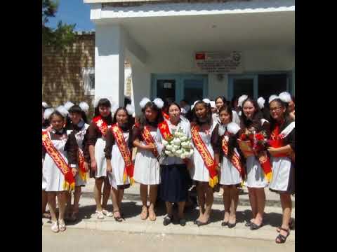 Видео: Аксы Жергетал 11-в 2014-Бутуруучулор