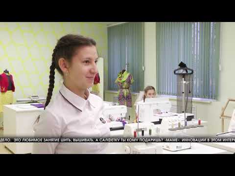 Видео: Волгоградская школа-интернат получила уникальное оборудование