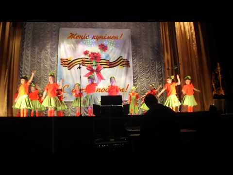 Видео: Гр.Сюрприз поселок .Шахан -"Шалунишки" 2013 г.