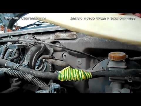 Видео: Уменьшение расхода масла и бензина на лачетти