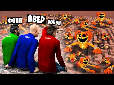 Видео: ДОГДЕЙ В ЛАБИРИНТЕ! УГАР И БЕЗУМИЕ В Garry`s Mod