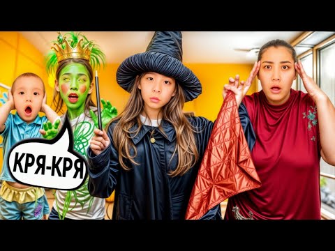 Видео: ВОЛШЕБНИК🧙🏻АЯЛАНЫ БАҚАҒА АЙНАЛДЫРЫП ЖІБЕРДІ😱🤯😭МИНИ ФИЛЬМ