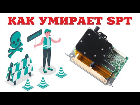 Видео: Как умирает печатная головка Seiko SPT  и принтер  Infinity Navigator.